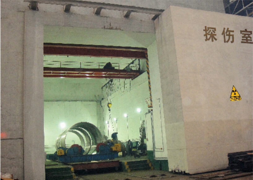 探伤室 - 6兆加速器探透300mm